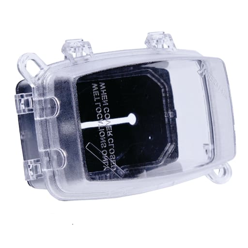Intermatic, Inc - Intermatic WP1110C 1-Gang Receptacle In-Use Cover, Horizontal / Vertical, 3-5/8" Deep - Clear