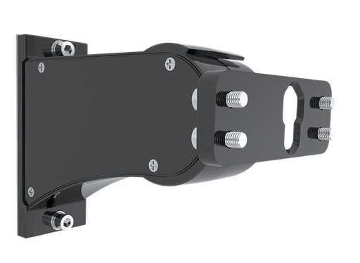 Rab Electric Mfg - RAB A17-ADJ-KIT Area A17 UNIVERSAL