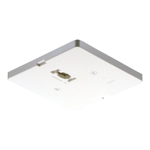 Cooper Lighting - Halo L1973P LOW VOLTAGE CANOPY ADAPTER, WHITE