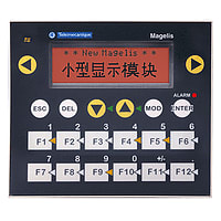 Square-D / Schneider - Square D XBTR411 24 VDC RS232C/RS 485 20 Character Per Line LCD Display Unit