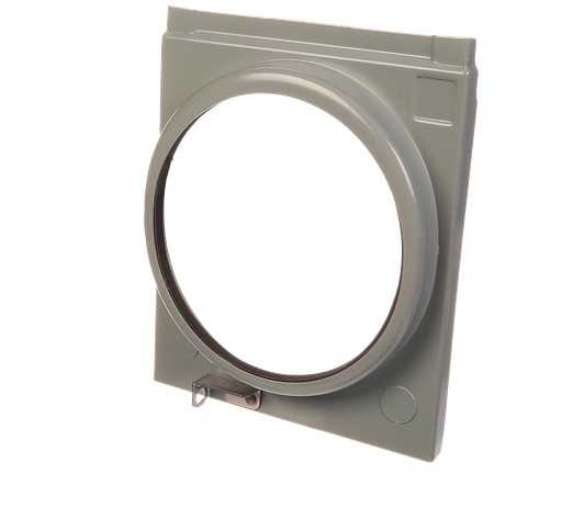 Siemens - Siemens ECMFMCR POWMOD COVER REPLACEMEM