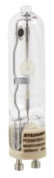 LEDVANCE Sylvania - SYL MC20TFUGU6.5830/64977 MC20TFUGU